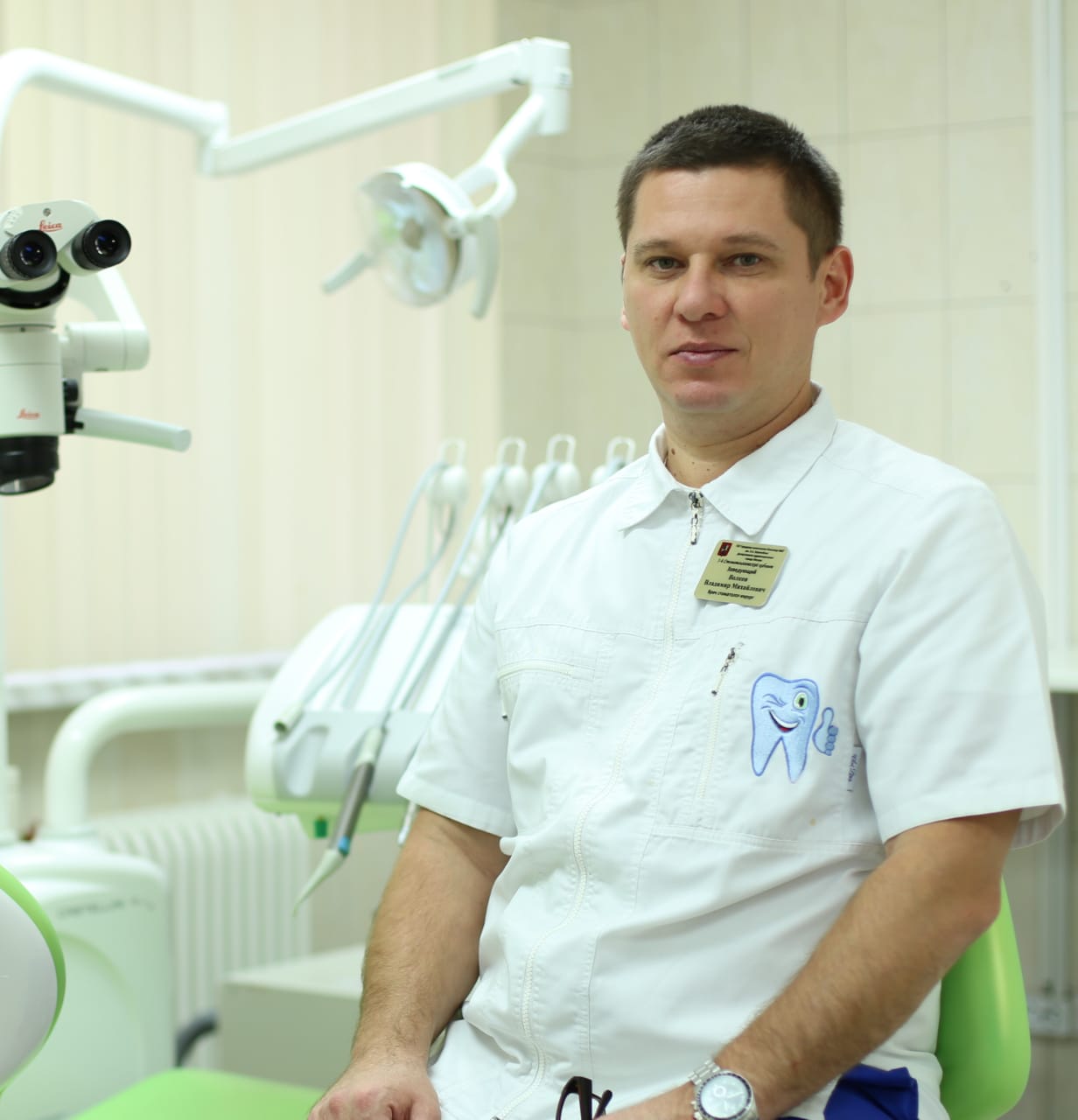 Лечение и протезирование зубов в стационаре